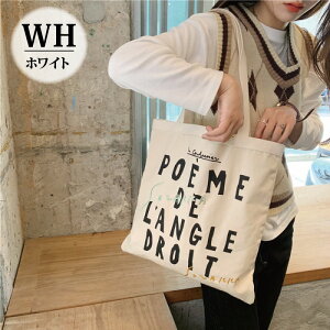 傫߃g[gobN B4[\ ؍ A G t@bVG   vghJyԕiEsz zakka-05