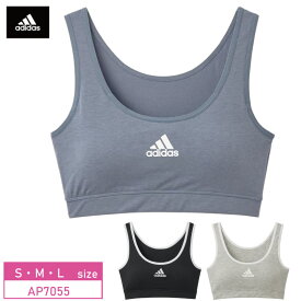 20%OFF GUNZE グンゼ adidas アディダス レディース ハーフトップ ノンワイヤー カップ付き 綿混 ロゴプリント (S・M・Lサイズ) AP7055