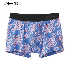 20%OFF GUNZE O[ BODY WILD {fBCh Y jp {NT[pc n[g OƂ  MELTCY BWG193A