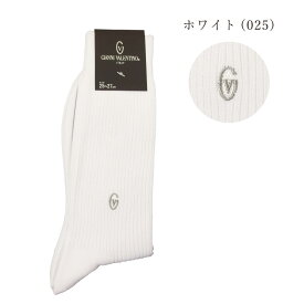 5%OFF グンゼ GUNZE GIANNI VALENTINO(ジャンニ・バレンチノ) 紳士ソックス リブ編み ワンポイント刺繍 (25~27cmサイズ） GV0445