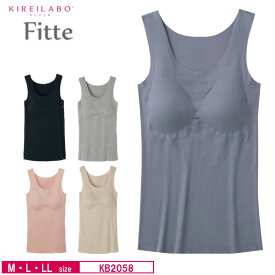 20%OFF GUNZE【グンゼ】KIREILABO キレイラボ Fitte タンクトップ レディース オーガニックコットン (M・L・LLサイズ) KB2058N