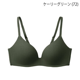 20%OFF GUNZE【グンゼ】KIREILABO キレイラボ Fitte ノンワイヤーブラ レディース オーガニックコットン 人気 (M・L・LLサイズ) KB6092