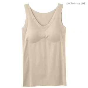 20%OFF GUNZE O[ KIREILABO LC{ SD ^Ngbv COOLfB[X Ci[ ڐG⊴ (MELELLTCY) KL7258n NX}X