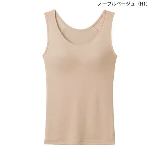 20%OFF GUNZE O[ AZh u^Ngbv x^uɂǂւ fB[X (MELELLTCY) MC0058 NX}X