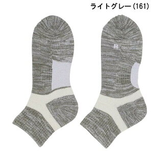 10%OFF O[ GUNZE fB[X \bNX ANeBuX^C A[`T|[gt V[g RۖhLH (23~25cmTCY) ST0502 g-s NX}X