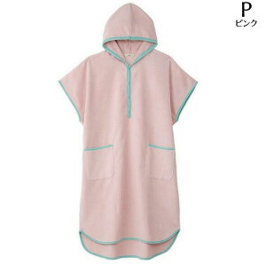 { oX[u  `jbN fairy`tFA[}^jeB [EFA YO Y }} Iy  INUJIRUSHI fB[X pW} 킢 z 200-8801 ma_p