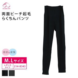 yz { tFA[ fairy }^jeB pc MX 炭pc YOY oY 炭 V[Y  (MELTCY)214-8343