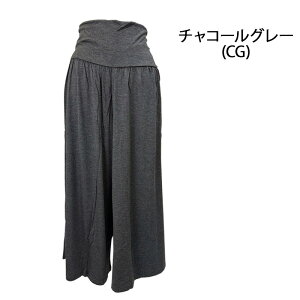 yzy{܁zYOY㌓p fairy`tFA[`}^jeB炭 KE`pc f M`L 291-8306yz