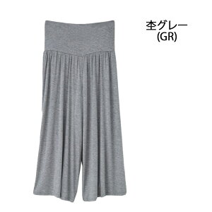 yzy{܁zYOY㌓p fairy`tFA[`}^jeB炭 KE`pc f M`L 291-8306yz