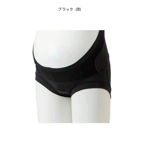 犬印 犬印本舗 INUJIRUSHI マタニティ 妊婦帯 はくだけ腰回りサポート まもり帯 M・L・LLサイズ HB8435