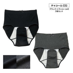 { INUJIRUSHI }^jeB YV[c Y傭V[c 100 ɂ₳ 2g (M`LEL~LLELL`3LTCY) IC144