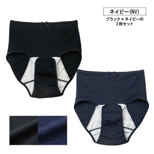 { INUJIRUSHI }^jeB YV[c Y傭V[c 100 ɂ₳ 2g (M`LEL~LLELL`3LTCY) IC144