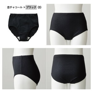 { INUJIRUSHI }^jeBYOYg EGXgSȂ S񂾖ȍV[c 2g YOY㌓p (M`LEL`LLTCY) ISH297F inu_c100 ma_p inu_s