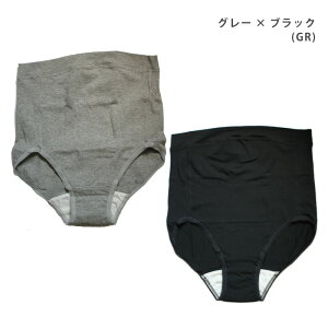  { INUJIRUSHI }^jeB[ YOEYV[c 2g z ߕtȂ (M`LEL`LLELL`3LTCY) ISH297Q