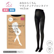犬印 犬印本舗 INUJIRUSHI 産前産後兼用 ナイロンタイツ 2足組 80デニール相当 (M〜L・L〜LL サイズ) PS6…