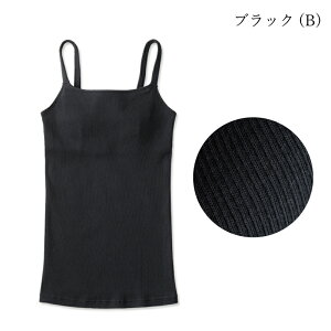 犬印 犬印本舗 INUJIRUSHI マタニティ 産前産後 オーガニックコットン100% 授乳キャミソール 授乳インナー M・Lサイズ TS3180