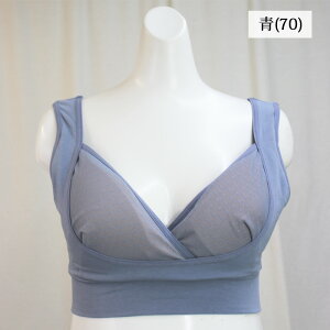 Rosemadame ローズマダム マタニティ 産前 産後 兼用 ママのための吸水ブラ 授乳ブラ 吸水母乳パッド入り 抗菌防臭 綿混素材 M・Lサイズ 589592 rm_se