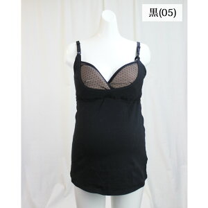 Rosemadame [Y}_ }^jeB YO Y p }}̂߂̋zL~ L~ zpbh RۖhL ȍf MELTCY 58959 rm_se