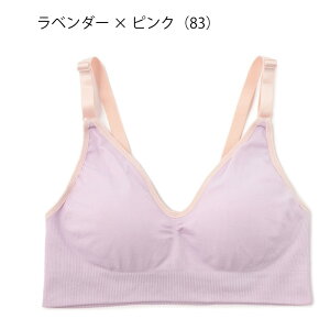 マタニティ Rosemadame ローズマダム 成型編み授乳ブラ 快適!簡単授乳ブラ ノンワイヤー Mamacoe lab ママコエ ラボ (M・L・LLサイズ)589601 rm_se