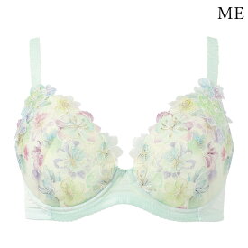 23%OFF ワコール マタニティ wacoal maternity キレイにみえてやさしいブラ プレミアムワイヤー554G 産前産後兼用 授乳ブラ ワイヤーあり (G・Hカップ） MBY554