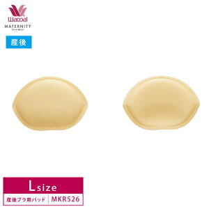 R[ wacoal }^jeB Y uW[ppbh LTCY MKR526