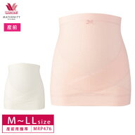 25%OFF ワコール Wacoal マタニティ 産前用 腹帯 妊婦帯 腹巻きタイプ MRP476 3mY