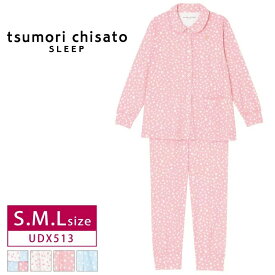 楽天市場 ツモリチサト パジャマの通販