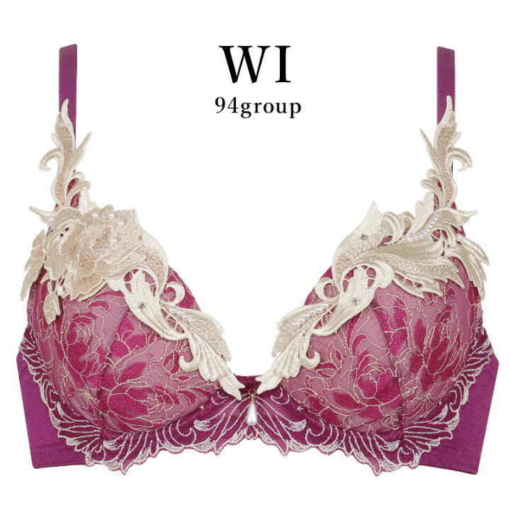 楽天市場】28%OFF ワコール Wacoal サルート salute 94グループ 94G 