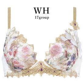 25%OFF ワコール Wacoal サルート salute 17グループ 17G VIVA LINE ブラ ビバライン 3/4カップブラジャー 下着 単品 レディース 女性 D・E・Fカップ BTJ417