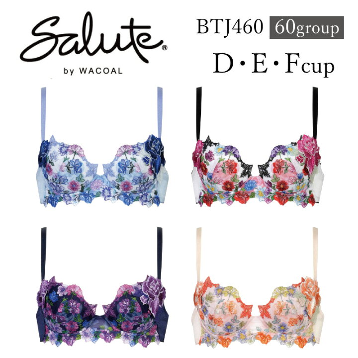 楽天市場】25%OFF ワコール Wacoal サルート salute 60グループ 60G P 