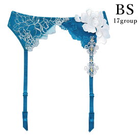25%OFF ワコール Wacoal サルート salute 17グループ 17G BTJ417 BTJ717 ペア ガーターベルト 下着 単品 レディース 女性 Mサイズ GTJ617