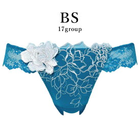 25%OFF ワコール Wacoal サルート salute 17グループ 17G BTJ417 BTJ717 ペア Tバックショーツ 下着 単品 レディース 女性 Mサイズ PTJ217