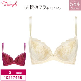 16％OFF！ トリンプ Triumph 3/4カップ ブラジャー 天使のブラ スリムライン TR584 ランジェリー 下着 女性 レディース (Gカップ）glm 10217458