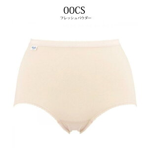 y11/27 9:59܂őΏۂ̃gvi2_ȏ10OFFN[|z 40OFF gv sloggi(XM[)`Sloggi Maxi N`}LVV[c X^_[h (MELTCY) 10010585 m_se za-ik lo_tr