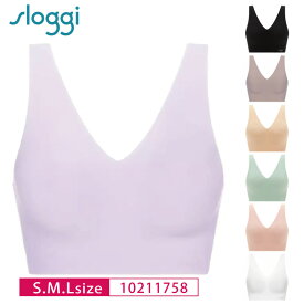 Triumph トリンプ sloggi スロギー ZERO Feel ゼロフィール G068 ハーフトップブラ 綿混 Vネック ブラジャー S・M・Lサイズ 10211758 lo_tr