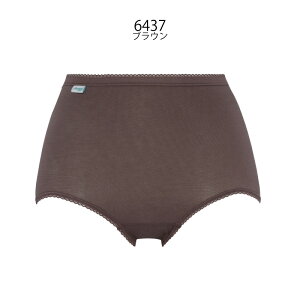 y11/27 9:59܂őΏۂ̃gvi2_ȏ10OFFN[|z gv sloggi(XM[)`Sloggi Maxi N`V[c@͂ݐ[ (MELTCY) 10010585 scp bu_tr