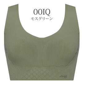 トリンプ Triumph スロギー sloggi ZERO FEEL ゼロフィール ハーフトップ ナイトブラ ノンワイヤー 夜用ブラ LLサイズ 10225511 bu_tr