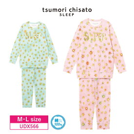 【対象パジャマ2点以上ご購入でショッパープレゼント！】15％OFFワコール wacoal ツモリチサト tsumori chisato SLEEP パジャマ 10分袖 10分丈 長袖 長ズボン プリント 綿100% M・Lサイズ UDX566