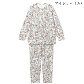 【対象パジャマ2点以上ご購入でショッパープレゼント！】10％OFF ワコール wacoal ツモリチサト tsumori chisato SLEEP パジャマ 10分袖 10分丈 長袖 長ズボン 綿100% M・Lサイズ UDX575