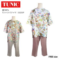 楽天市場】tunic 鴨居羊子の通販