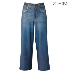 25％OFF “ラクしてキレイ” ワコール wacoal カルソン まるでデニム アウター パンツ ワイド シルエットきれい ONもOFFも快適に ストレッチ 裏起毛　あったか（M・Lサイズ） KSN502