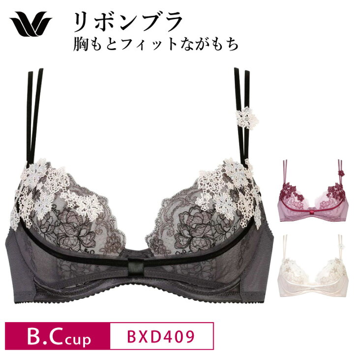楽天市場】25％OFF ワコール Wacoal プレミアム WACOAL Premium 09 
