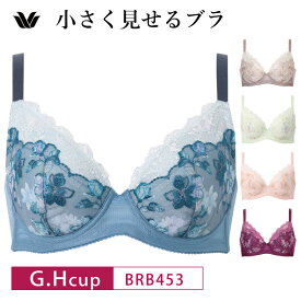 25%OFF ワコール wacoal 小さく見せるブラ レーシィ 着やせ効果 3/4カップ ブラジャー（G・Hカップ） BRB453 glm