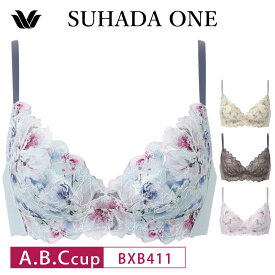 25%OFF ワコール Wacoal スハダワン SUHADA ONE 3/4カップブラジャー ノンワイヤーブラ 下着 レディース 女性 A・B・Cカップ BXB411 3wY