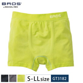 楽天市場 Bros ボクサーパンツの通販 楽天市場 Bros ボクサーパンツの通販