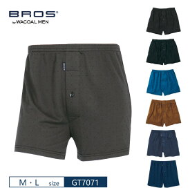 25%OFF wacoal BROS メンズ ブロス バイ ワコールメン なめらかな肌ざわりで、やわらかなはき心地。 レーヨンドットトランクス 前開き M・Lサイズ GT7071 バレンタイン