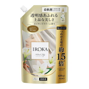 �ԉ� IROKA �l�C�L�b�h�����[ �l�֑� 650ml