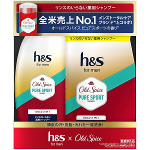 P&G h&s for men �S�[���h 2in1 �V�����v�[ �I�[���h�X�p�C�X �s���A�X�|�[�c�̍��� 350g+300g