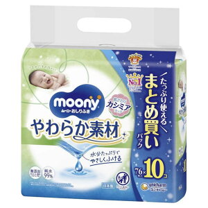 ���j�`���[���@moony(���[�j�[)������ӂ� ���炩�f�� �߂����p 76��×10�R(760��)