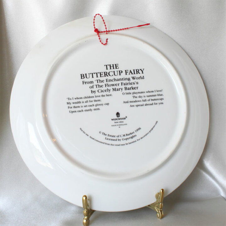 楽天市場 1996年 Wedgwood バターカップ フェアリー Buttercup Fairy 花の妖精が可愛らしいフラワー フェアリー 絵皿 シシリー メアリー バーカー イギリス ウォールプレート ウェッジウッド 飾り皿 プレゼント ギフト Smtb F 中古 送料無料 02p05oct15